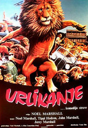 fcf_urlikanje_roar_1981_poster