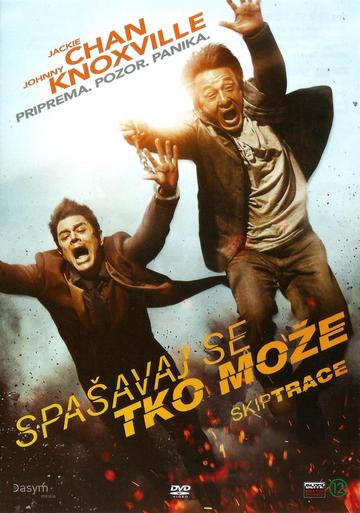 Spašavaj se tko može (Skiptrace, 2016) [ovitak]