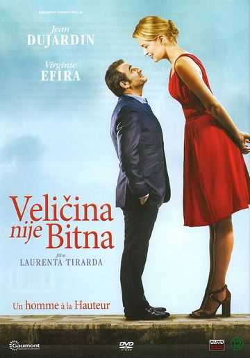 Veličina nije bitna (Up For Love, 2016) [ovitak]