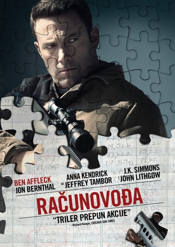 Računovođa (The Accountant, 2016) [poster]